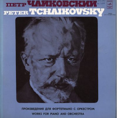 Concerto No. 3 for piano and orchestra in E-flat Major, op. 75 ; Concert-fantasy for piano and orchestra in G Major, op. 56