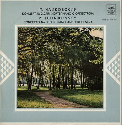 Concerto No. 2 for piano and orchestra in G major, op. 44