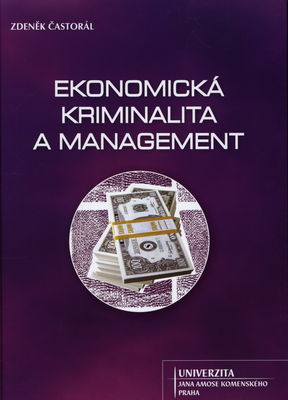 Ekonomická kriminalita a management /