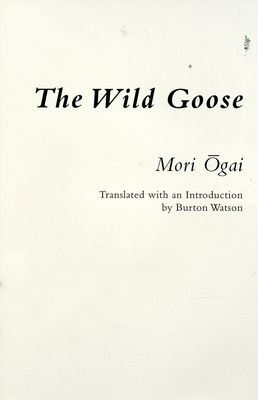 The wild goose /