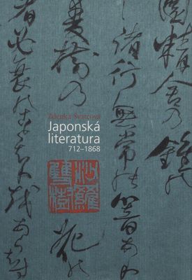 Japonská literatura 712-1868 /