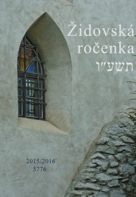 Židovská ročenka 5776 : 2015/2016 /
