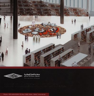 A Unique library with breadth its functions, bridging with knowledge Qatar´s heritage and future.