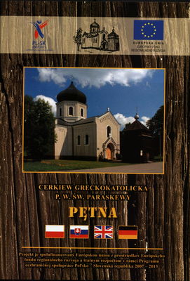 Cerkiew greckokatolicka p. w. św. Paraskewy : Pętna.