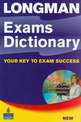 Longman exams dictionary : [your key to exam success] /