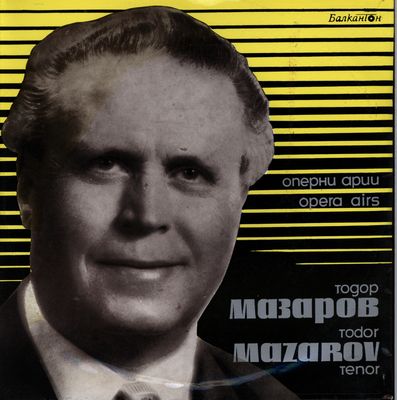 Opera recital by Todor Mazarov, tenor