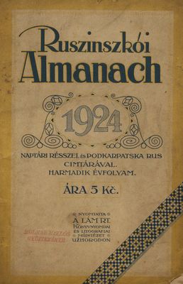 Ruszinszkói almanach : [1924] /