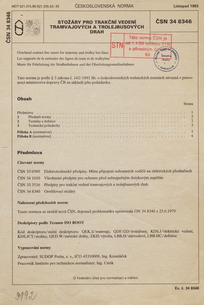 STN 34 8346: 1993, Stožáry pro trakční vedení tramvajových a trolejbusových dráh.