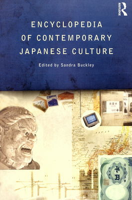 The encyclopedia of contemporary Japanese culture /