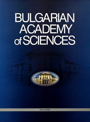 Bulgarian academy of sciences : profile.