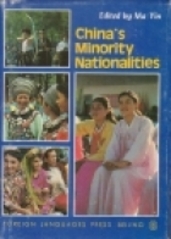 China´s minority nationalities /