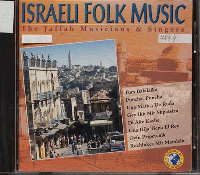 Israeli Folk Music : The Jaffah Musicians & Singers