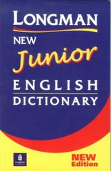 Longman new junior English dictionary.