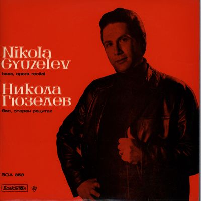 Nikola Gjuzelev, bas operen recital.