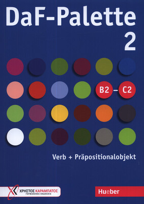 DaF-Palette 2 : Verb + Präpositionalobjekt : B2-C2 /
