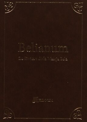 Belianum : zo života a diela Mateja Bela /