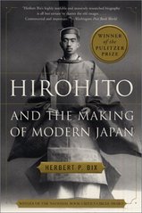 Hirohito and the making of modern Japan /