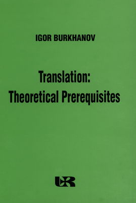 Translation: theoretical prerequisites /