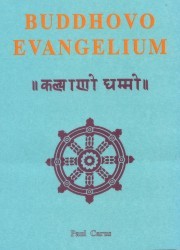 Buddhovo evangelium. /
