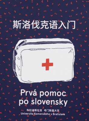 Prvá pomoc po slovensky /