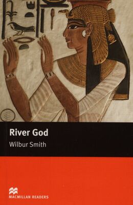 River God /
