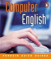 Computer English /
