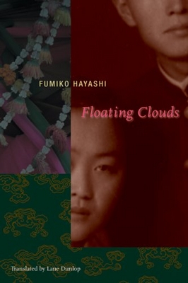Floating clouds /