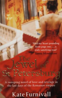 The jewel of St Petersburg /