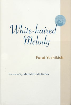 White-haired Melody /