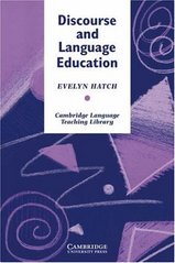 Disource and language education /