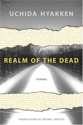 Realm of the dead : [stories] /