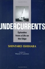 Undercurrents : episodes from a life on the edge /
