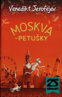 Moskva - Petušky /