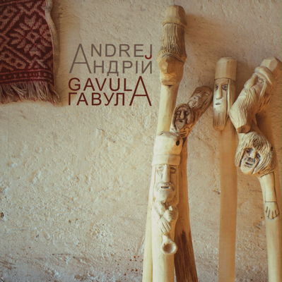 Andrej Gavula. Čas mi ide /