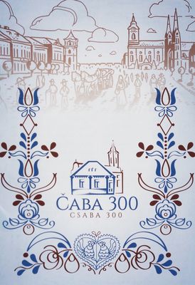 Čaba 300 = Csaba 300 /