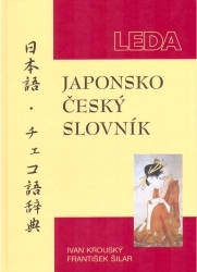 Japonsko-český slovník /