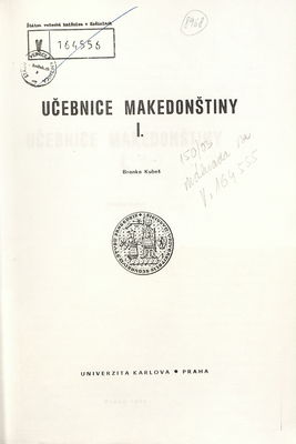 Učebnice makedonštiny. I /