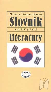 Slovník korejské literatury /