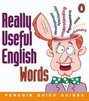 Really useful English words /