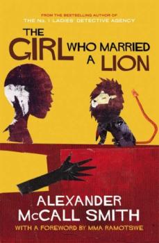 The girl who married a Lion /