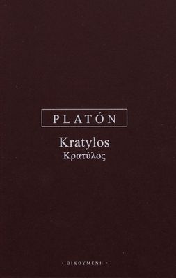 Kratylos : řecko-české vydání /