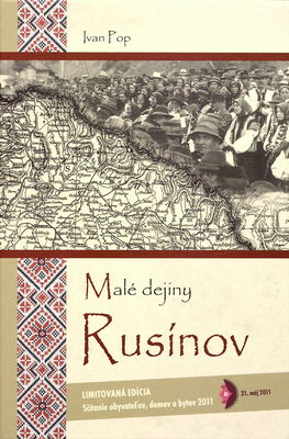 Malé dejiny Rusínov /