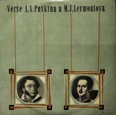 Poézia A. S. Puškina a M. J. Lermontova : literárno hudobné pásmo