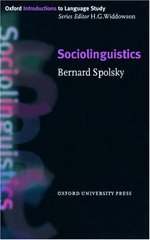 Sociolinguistics /