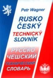 Rusko-český technický slovník /