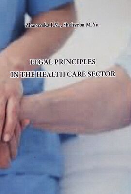 Legal principles in the health care sector /